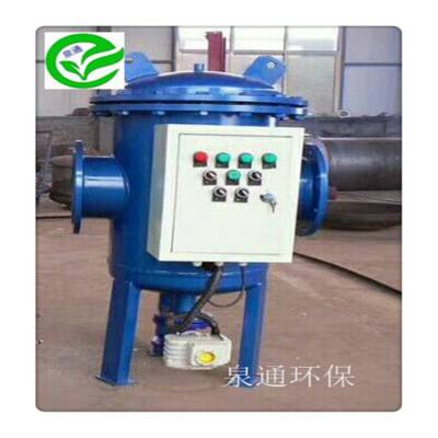 锦州 智能程综合水处理器 滤式程水处理器 厂家泉通环保图2