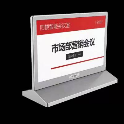 武汉液晶屏电子桌牌图3