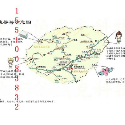 自动触发讲解器 电子语音讲解机 智能导览系统 智能导游讲解机 智能自助导览器图2