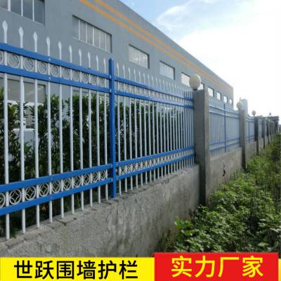 河南围墙护栏定做 河南围墙电子围栏 河南护栏围墙多少钱图3