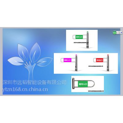 超市感应门入口不锈钢自动电子感应门禁单向入口门禁包邮 远韬YT智能图3