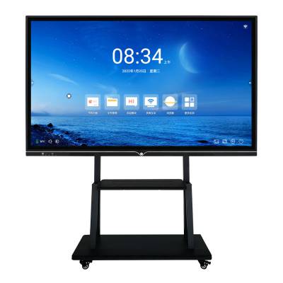 石家庄多媒体教学会议一体机交互式互动电子白板智能会议平板图2