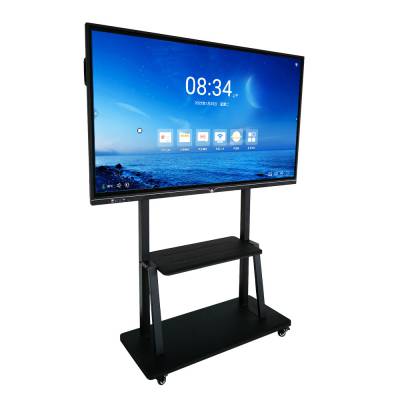 石家庄多媒体教学会议一体机交互式互动电子白板智能会议平板图1