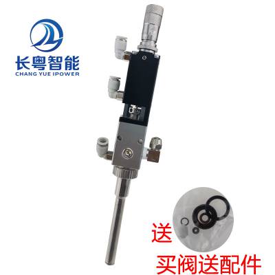 喷雾阀厂家湖南长粤智能CY3715***喷雾阀UV胶三防漆喷雾阀油漆油墨点胶阀图3