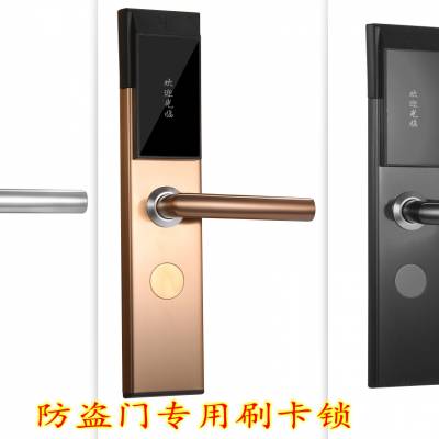 双面指纹密码锁，防盗门双面智能门锁定制图2