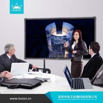 HUION/绘王Kamvas HUB红外电磁电子黑板 数字手写大屏 智能电子黑板 电子黑板一体机图3