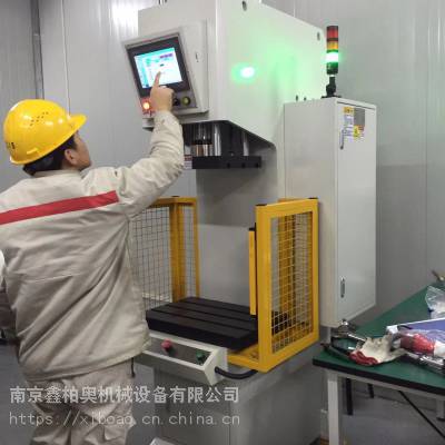 伺服液压机，电子行业压装机，智能油压机厂家图3