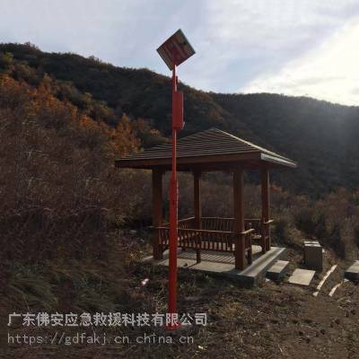 森林防火语音杆 太阳能语音系统 防火语音杆 智能语音卡口图2
