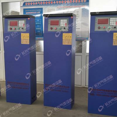 二氧化碳充装电子秤河北南宫长兴气体设备供应二氧化碳定量罐装称图3