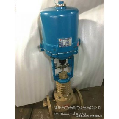 电子式电动套筒调节阀/高温型，诚投阀门，ZDLP电动铸钢高温调节阀图2