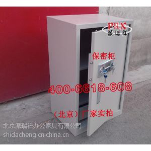 供应电子密码文件柜、保密柜、智能开启、多位密码、多道锁控图2