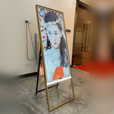 必视睿32寸酒店KTV超市健身房高清广告宣传智能分屏电子水牌图3