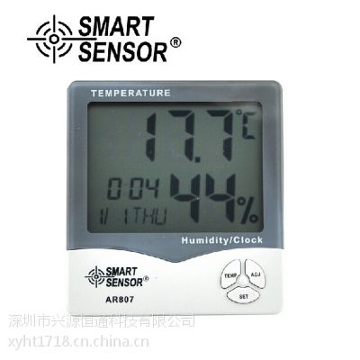 希玛AR807家用大显智能温湿度计 *** 室内电子温度计干湿度计图3