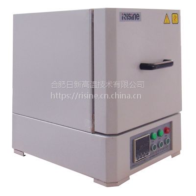 电子元器件热处理箱式炉生产厂家合肥日新高温图2