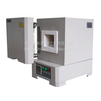 电子元器件热处理箱式炉生产厂家合肥日新高温图3