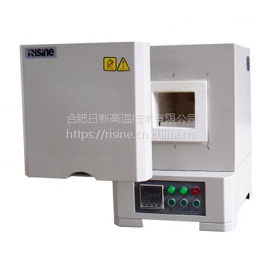 电子元器件热处理箱式炉生产厂家合肥日新高温图1