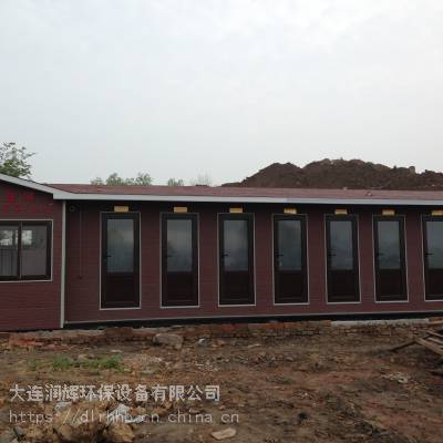 双鸭山环保移动厕所生产各种智能节水型水冲园林厕所图3