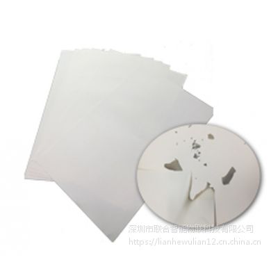 Teslin标签丨Teslin电子标签 | 环保电子标签 | 联合智能物联供应图2