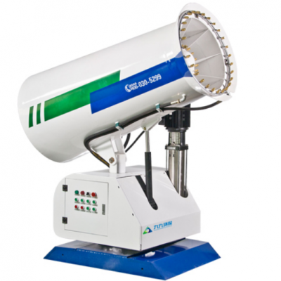 九九智能环保-智能风送式远程喷雾机图2