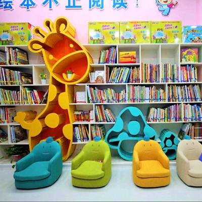 儿童书架厂家 环保书架定做 塑料彩色书架 图书馆异形书架图3