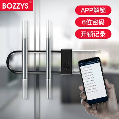 电子密码智能U型锁玻璃门锁商铺门插锁双门家用防盗加长U形密码锁图1