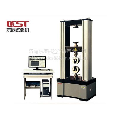 智能控制电子***试验机图2