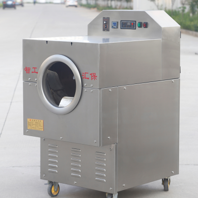 门店商用多功能电磁炒货机智工出品节能省电多用途智能炒锅DCCZ5-4图1