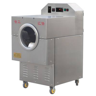 门店商用多功能电磁炒货机智工出品节能省电多用途智能炒锅DCCZ5-4图2