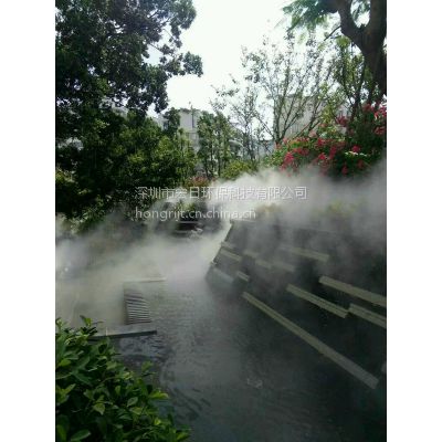 深圳宏日 ***环保智能人造雾系统供应图3
