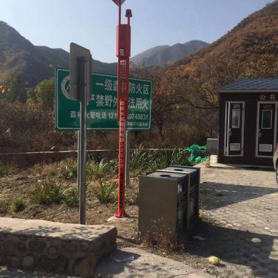 深圳语音led屏警示器，太阳能监控杆led屏语音杆，森林消防语音杆，语音安全涉水警示器，太阳能视频语图1