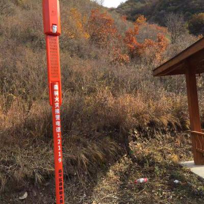 深圳语音led屏警示器，太阳能监控杆led屏语音杆，森林消防语音杆，语音安全涉水警示器，太阳能视频语图3