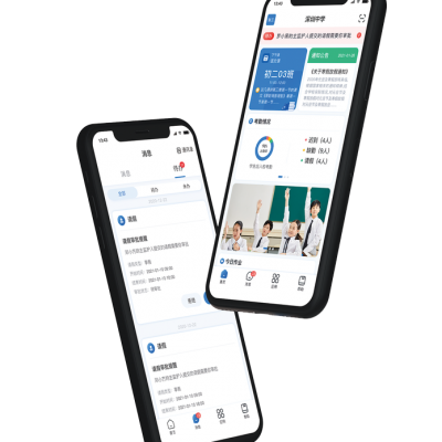 一德壹教21.5寸数字校园6.0智能电子班牌图2