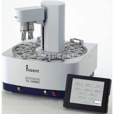 味觉分析系统电子舌TS-5000Z图1