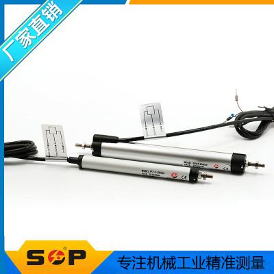 KPM-A-175mm智能张拉设备电子尺图3