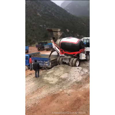 众合盛鲁东3.5方自动加料水泥搅拌车 可配置智能液压电子称重系统图2