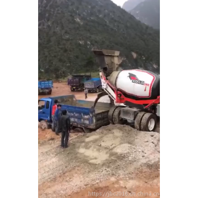 众合盛鲁东3.5方自动加料水泥搅拌车 可配置智能液压电子称重系统图3