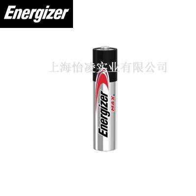 薄利多销Energizer max E92 LR03 AM4 AAA7号碱性原装电池