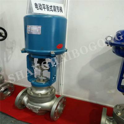 ZDLM-16P 电子式电动套筒调节阀 智能型法兰温控调节阀 蒸汽流量调节阀图2