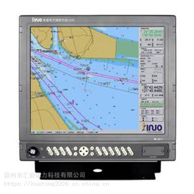 AWENA-1型船载型电子海图系统ECS 船舶智能避碰系统 包邮汇能