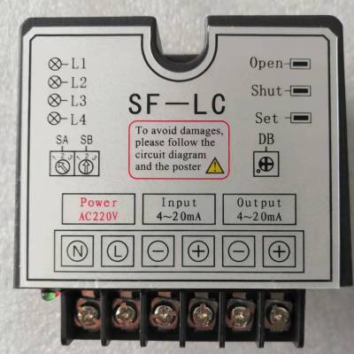 SF-LC智能控制模块电动执行机构阀门电子定位器