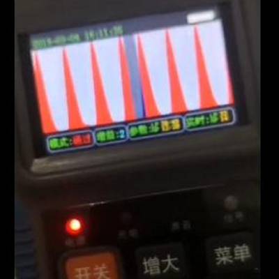 手持智能型清管器电子定位接收机(中西器材) 型号:HFD-669-H库号:M386384图2