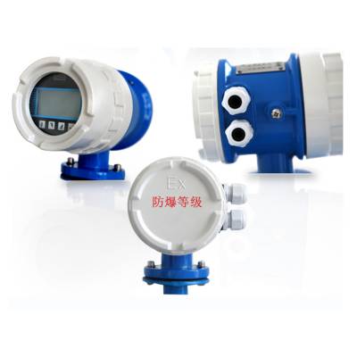 智能电磁流量计污水自来水液体管道电子数显传感器计量表图2