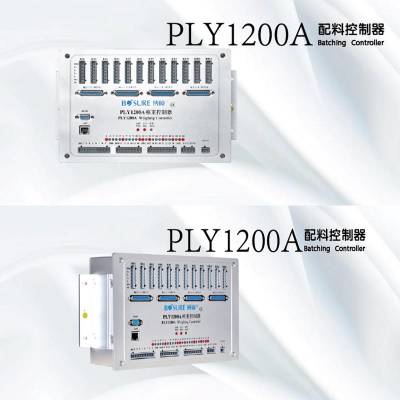 称重电子控制器 江一PLY1200A智能称重控制器制造生产商图2