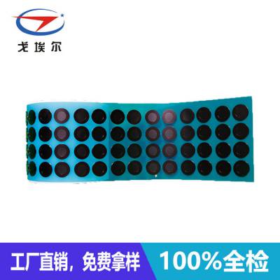 手机麦克防水透声膜智能穿戴防水膜手机MIC防水透声膜