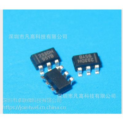 通泰代理/TONTEK/TTP233D-HA6单键触摸IC 指尖陀螺用单通道触摸芯片 智能穿戴图2