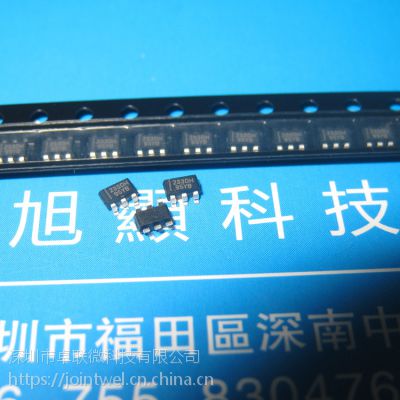 通泰代理/TONTEK/TTP233D-HA6单键触摸IC 指尖陀螺用单通道触摸芯片 智能穿戴图3