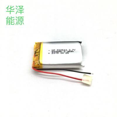 KC认证3.7V聚合物锂电池802540-800mah美容仪 智能穿戴音箱图1