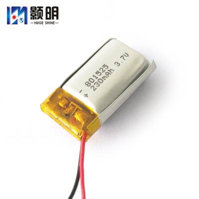 颢明HM 801525聚合物锂电池3.7V230mAh智能穿戴成人用品点读笔软包锂电池