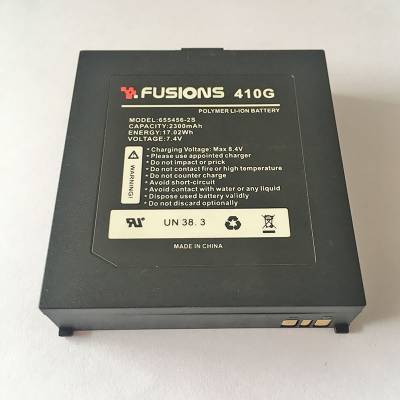 荆州智能穿戴锂电池_荷力电源_照明灯具_EC_CB_成人用品图2