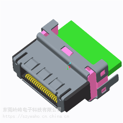 岭峰定制平板电脑连接器连接线/智能穿戴连接器连接线